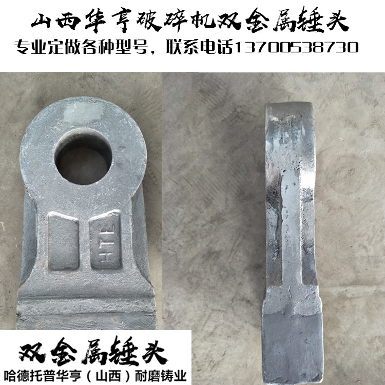 ���������A��ɽ����ĥ�T�I(y��)���޹�˾���p�����N�^